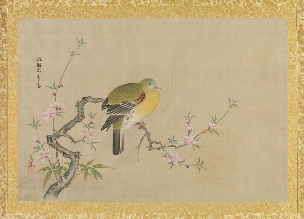 Album of Copies of Chinese Paintings by Kano Tsunenobu