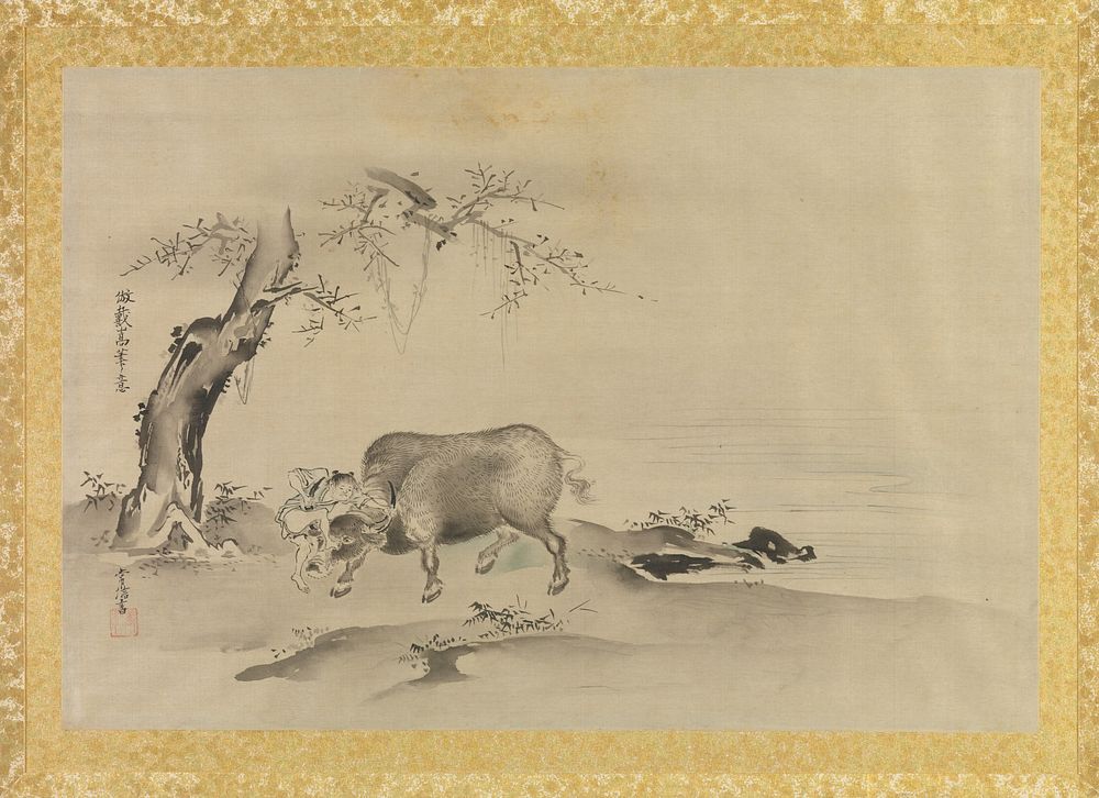 Album of Copies of Chinese Paintings by Various artists/makers