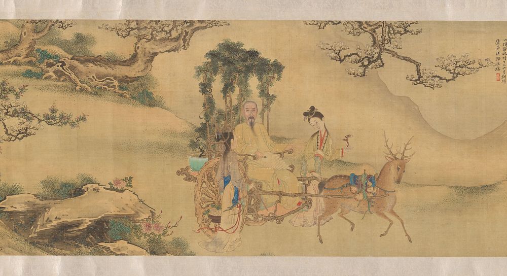 Portrait of Shaoyu in the guise of Liu Ling, unidentified artist