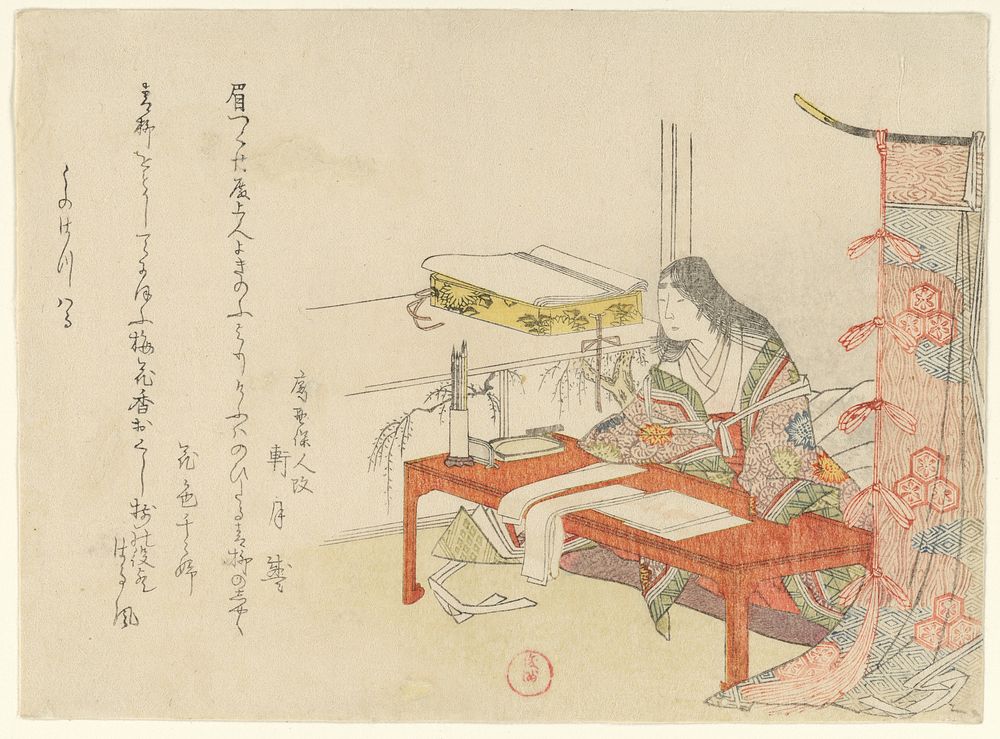Court Woman at her Desk with Poem Cards by Kubo Shunman