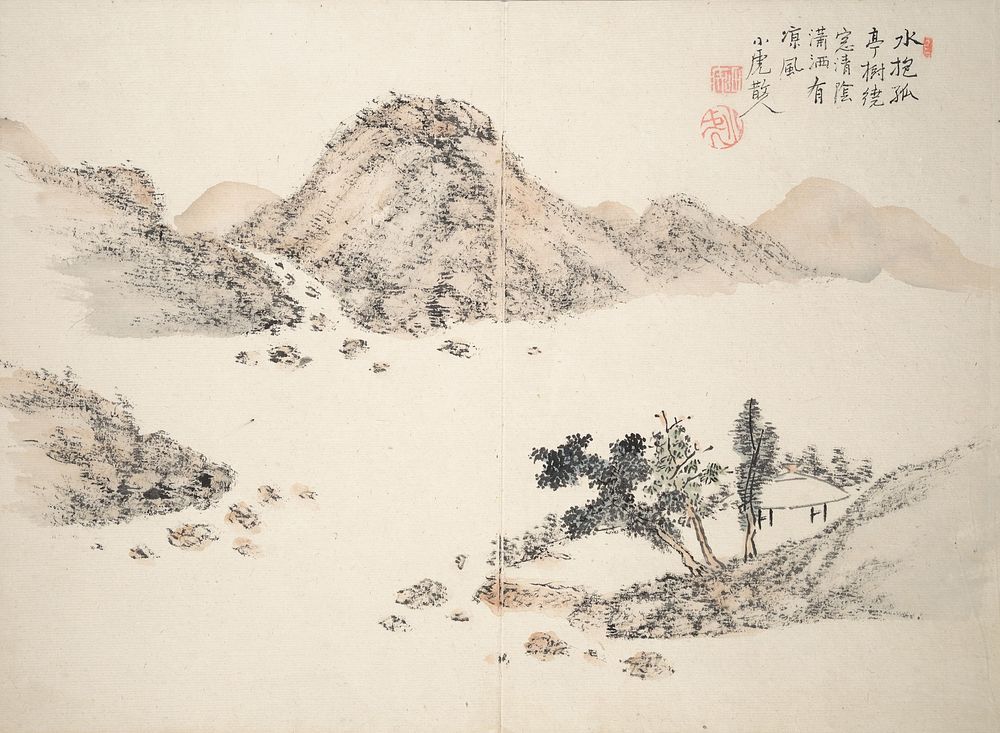 Album of Twelve Nanga-style Landscapes