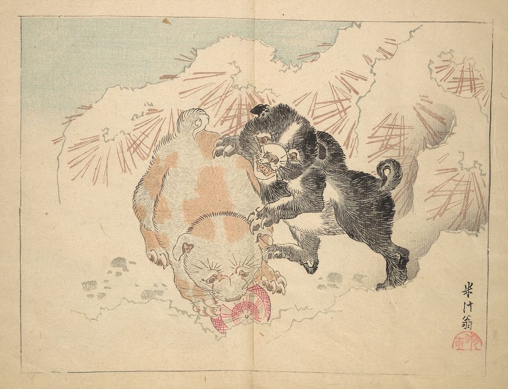 Kyōsai&rsquo;s Drawings for Pleasure by Kawanabe Kyōsai 