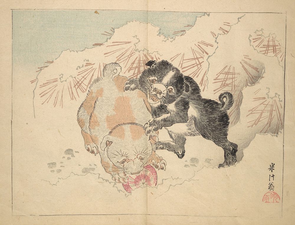 Kyōsai’s Drawings for Pleasure by Kawanabe Kyōsai 