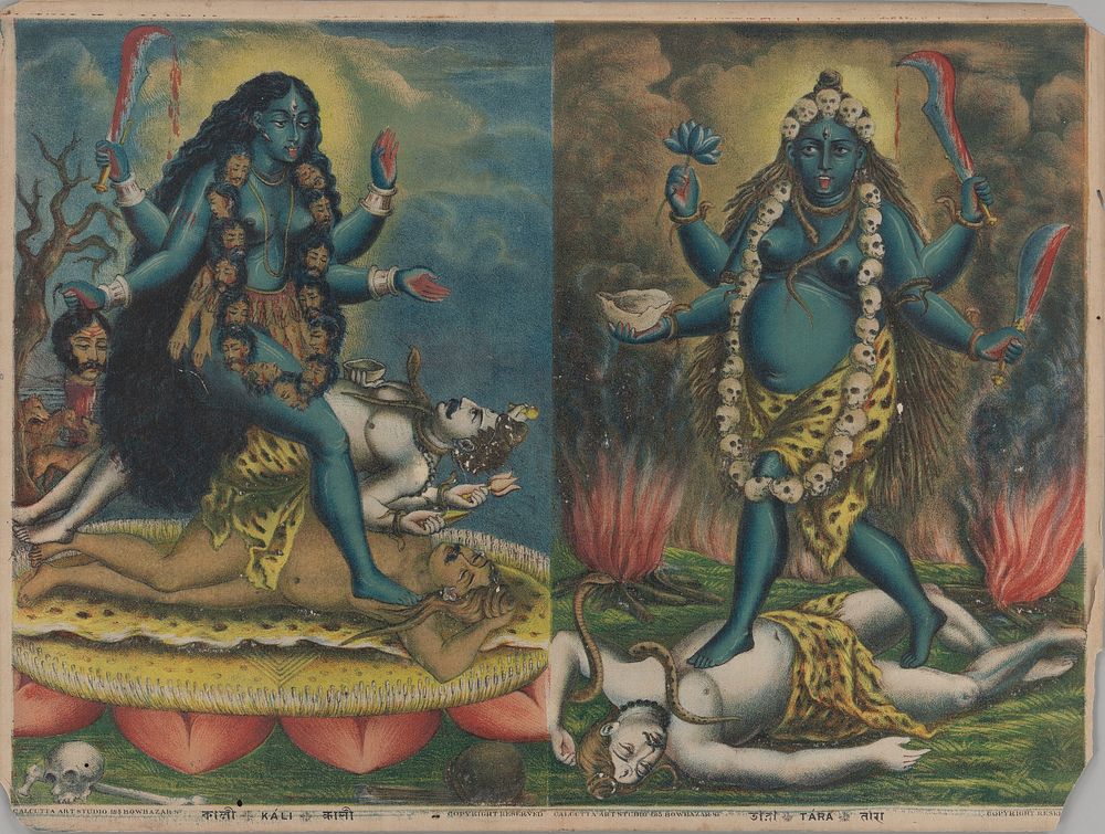 Kali/ Tara, Calcutta Art Studio
