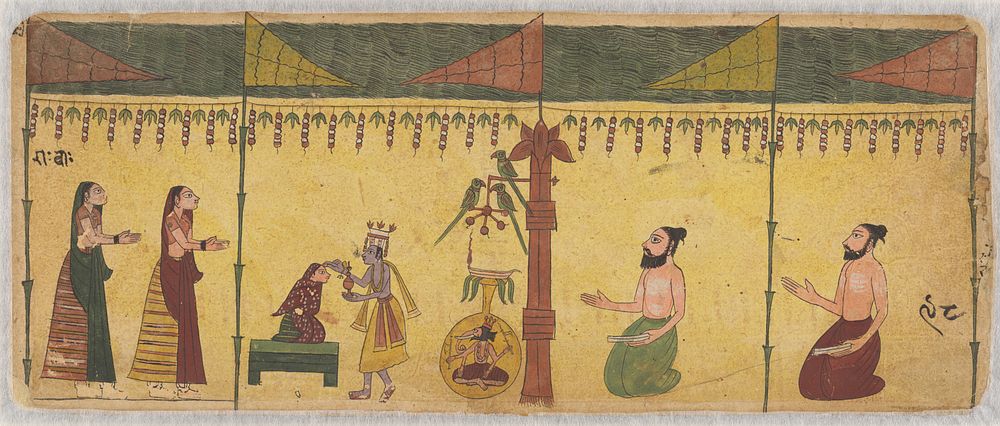 Double-sided folio from a Ramayana series, India, Himachal Pradesh, unidentified sub-school
