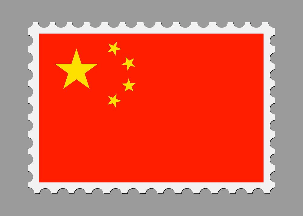Chinese flag stamp illustration. Free public domain CC0 image.
