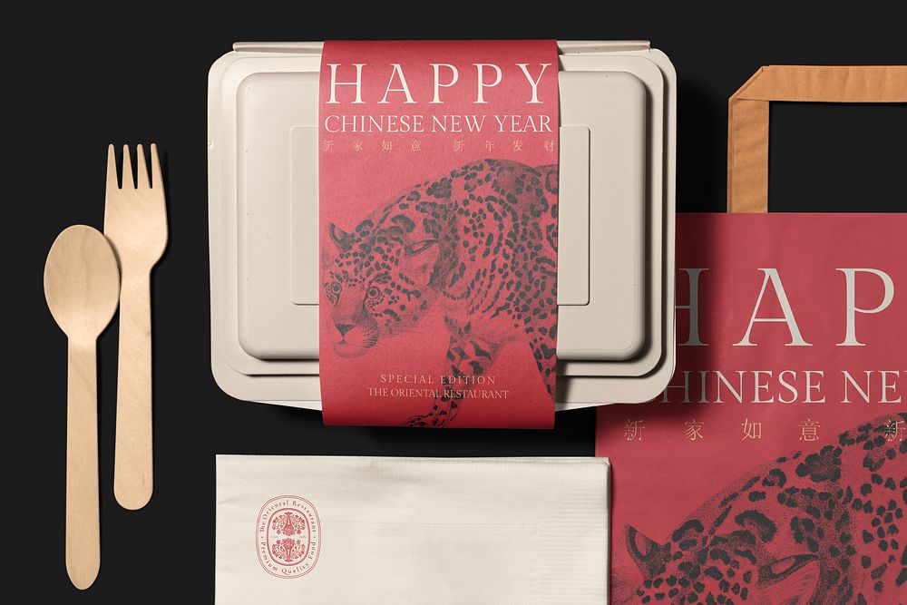 Takeaway container mockup, Chinese food packaging psd