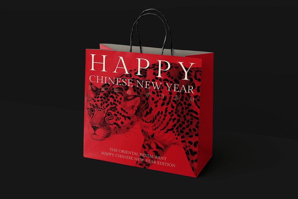 Shopping bag mockup, Chinese New Year celebration psd