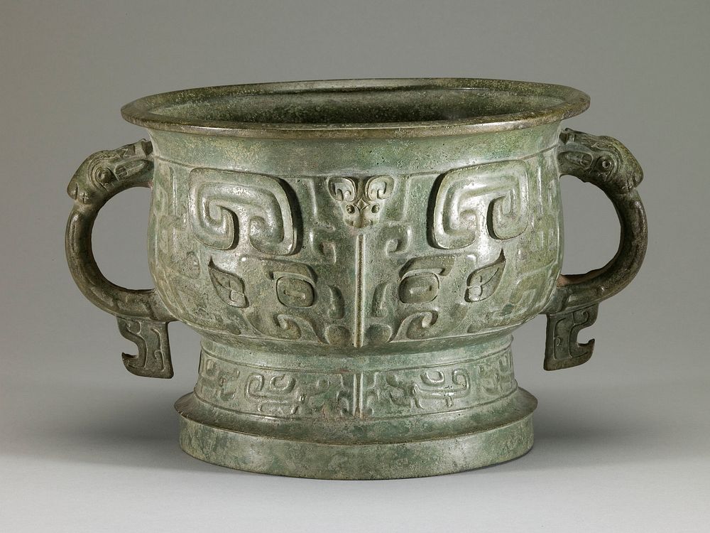 Grain Vessel gui with Design of Zoomorphic Masks, Kui-Dragons, and Animal-Headed Handles