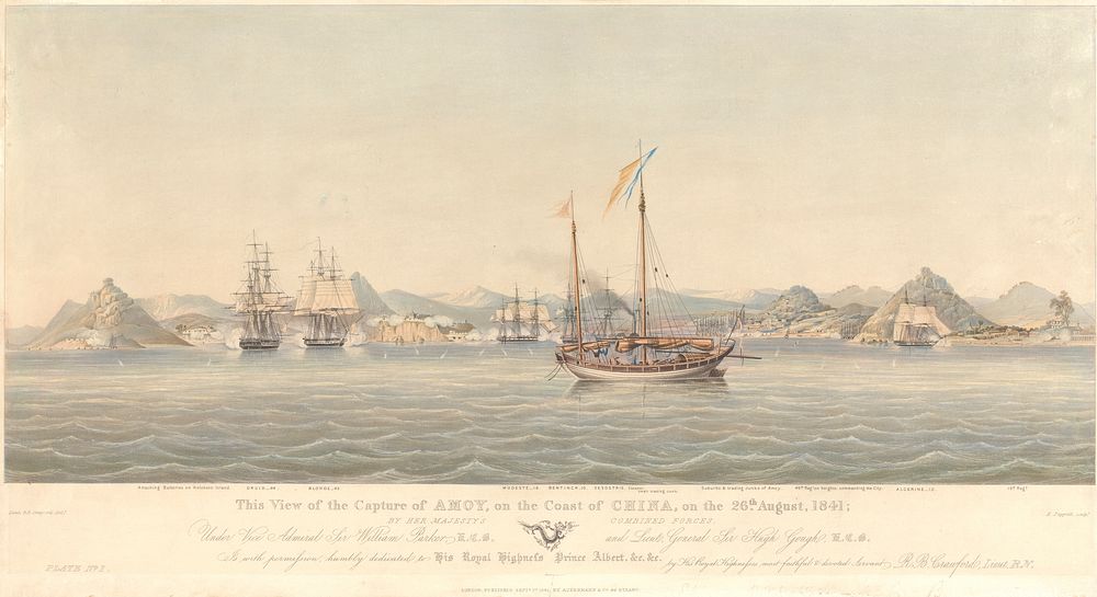 This View of the Capture of Amoy on the Coast of China, on the 26th August, 1841, by Her Majesty's Combined Forces, under…