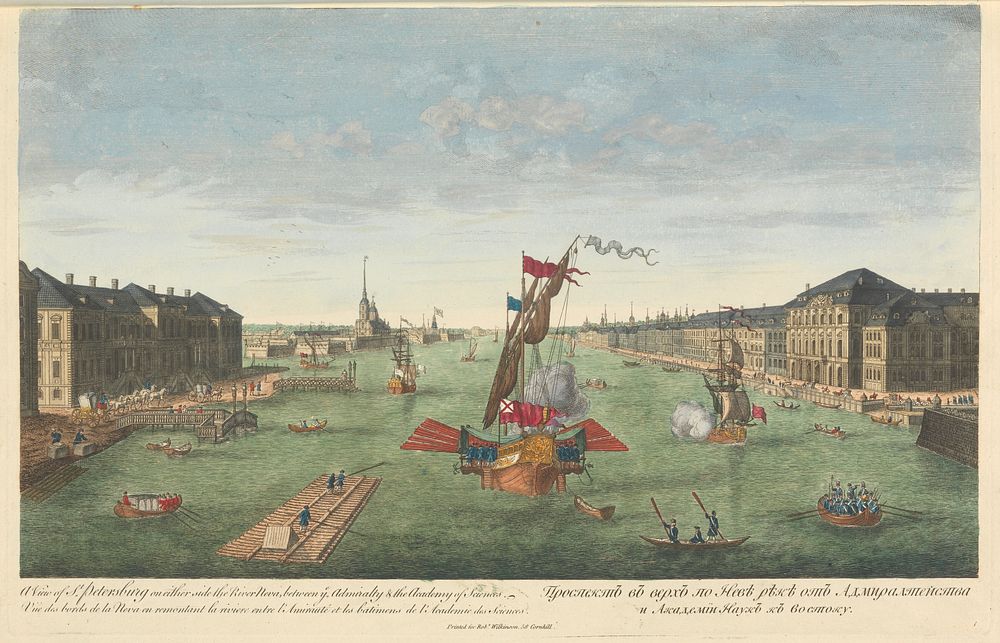 A View of St. Petersburg on either side the River Neva, between ye Admiralty & the Academy of Sciences