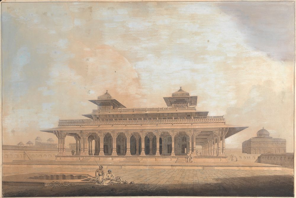 Part of the Palace at Allahbad