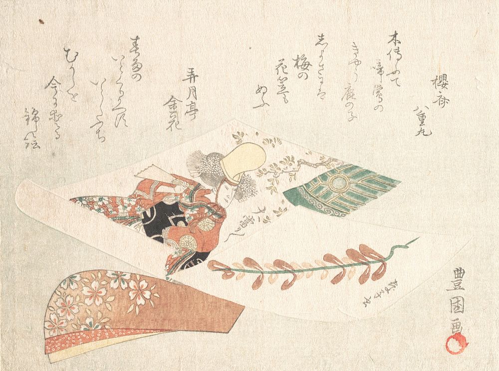 Print of a Kabuki Dancer from the Maiden of the Dojoji Temple (Musume Dojoji) by Utagawa Toyokuni