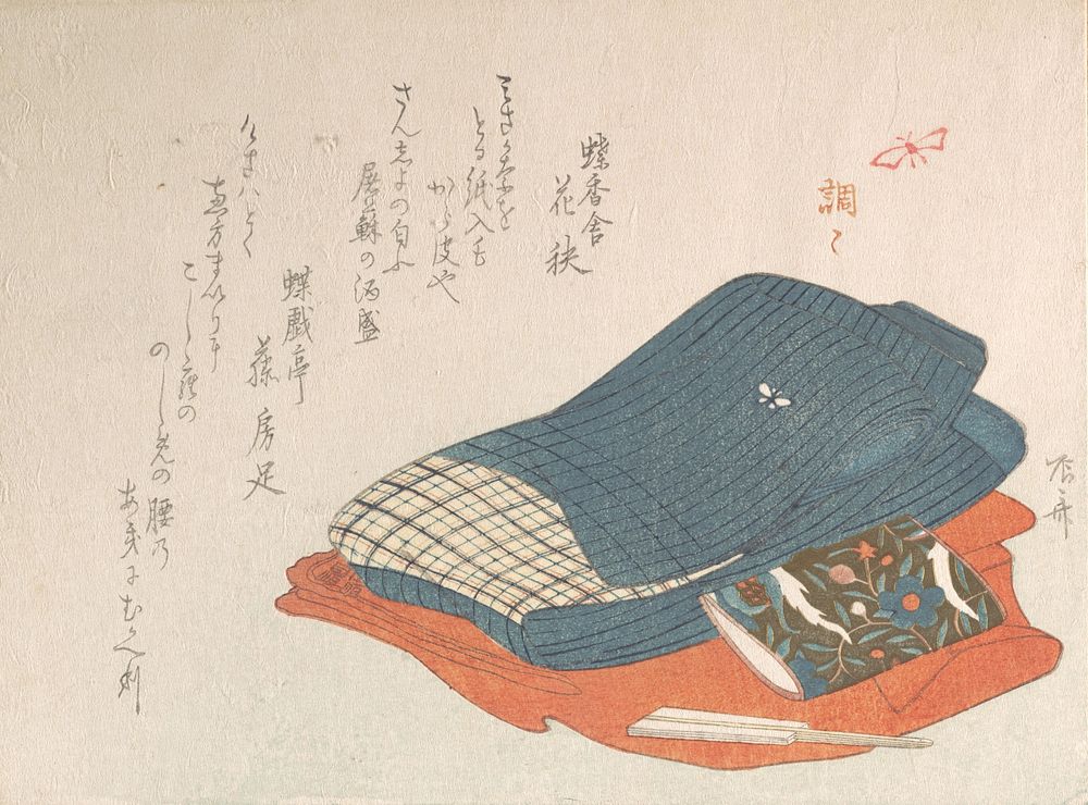Bed-clothing by Ryūryūkyo Shinsai