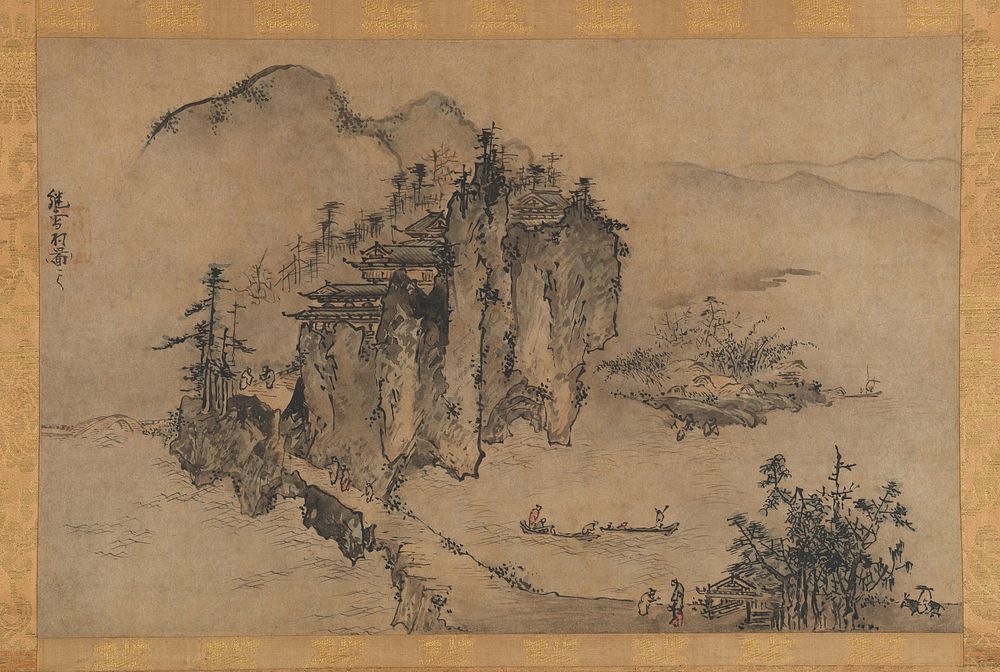 Landscape with Rocky Precipice by Sesson Shūkei