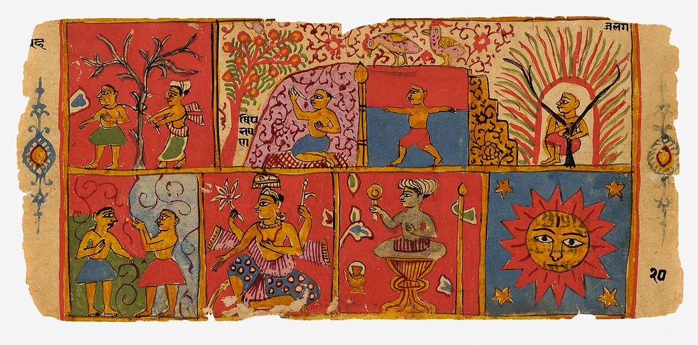 Consequences of Certain Actions, Folio from a Samgrahanisutra (Book of Compilation)