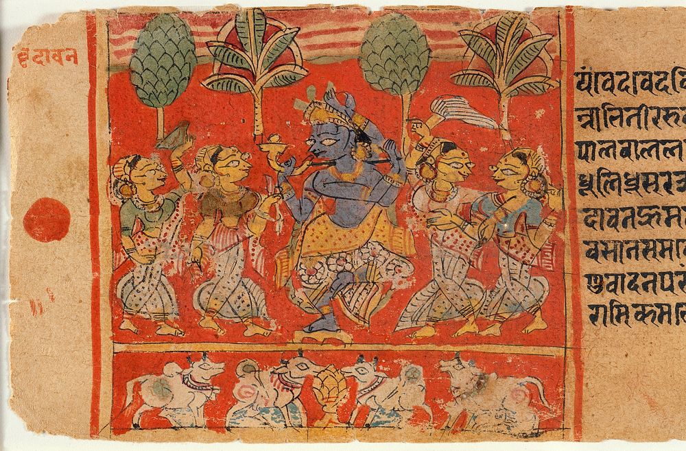 Krishna Dancing with Gopis in Vrindavan, Folio from a Balagopalastuti (Praise for the Young Lord of the Cowherds)