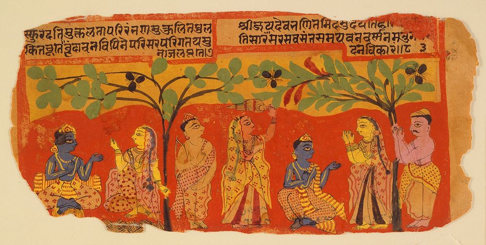 Krishna and Gopis (Recto); Kamadeva, God of Desire, Shooting an Arrow at Krishna (Verso), Folio from a Gita Govinda (Song of…