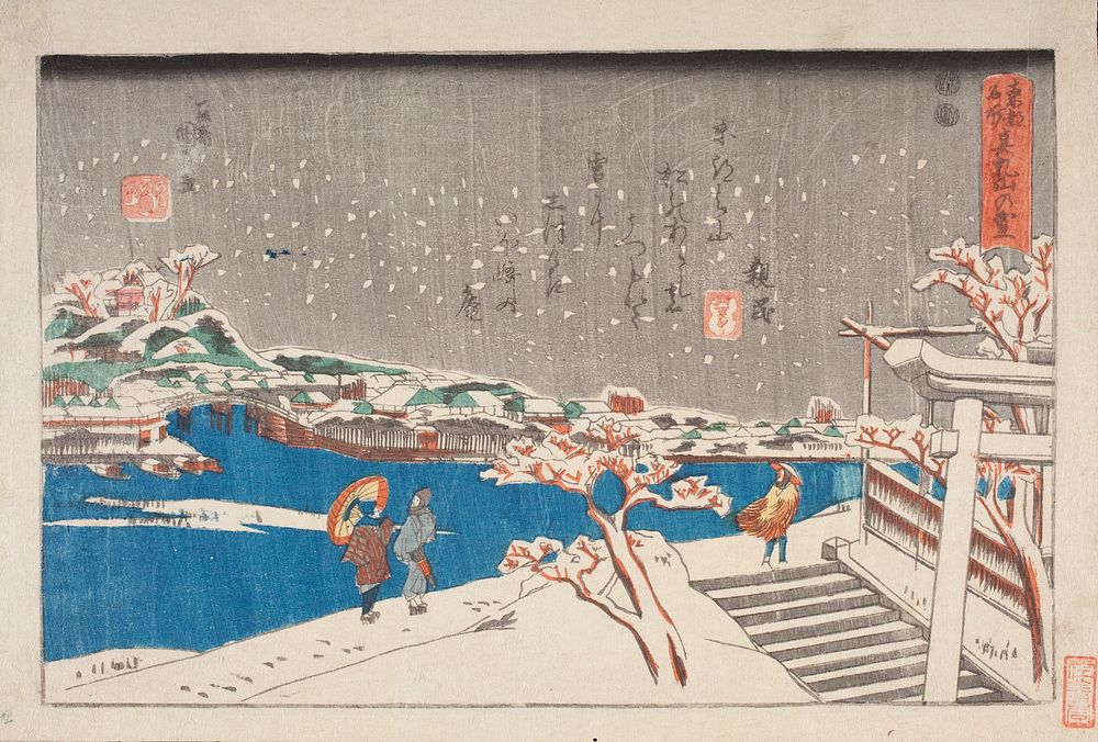 Snow at Matsuchiyama by Isshusai Kunikazu