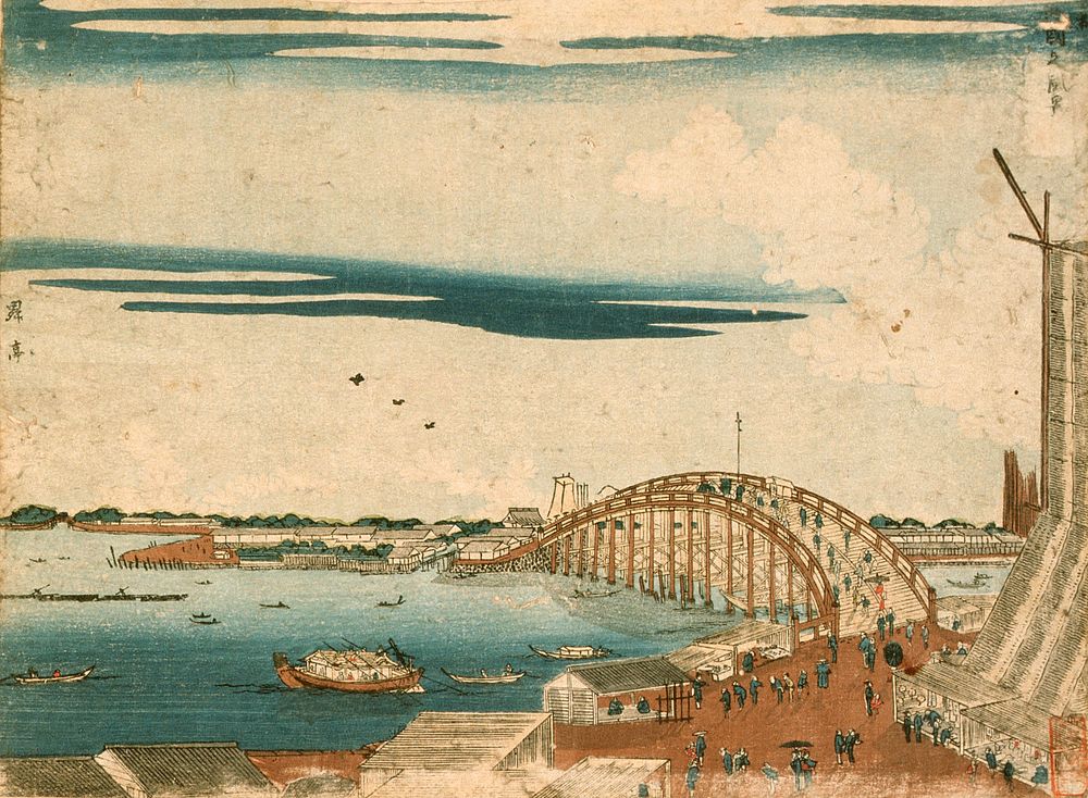 View of Ryōgoku Bridge by Shōtei Hokuju