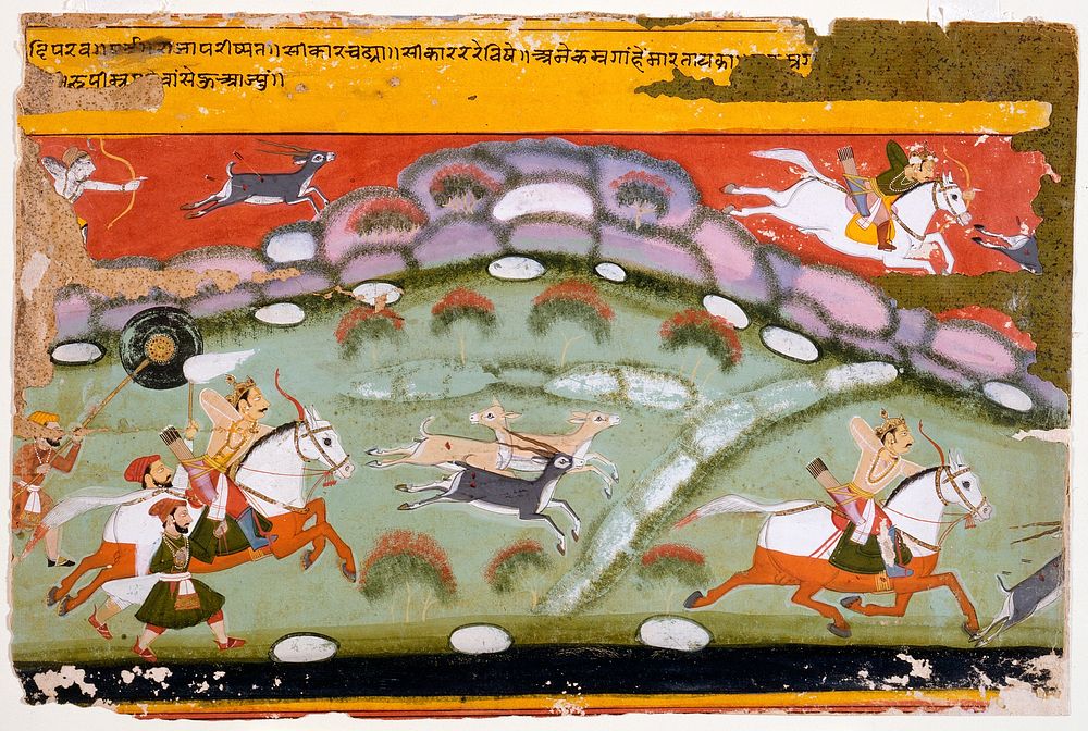 King Parikshit Hunting, Folio from a Ramayana (Adventures of Rama)