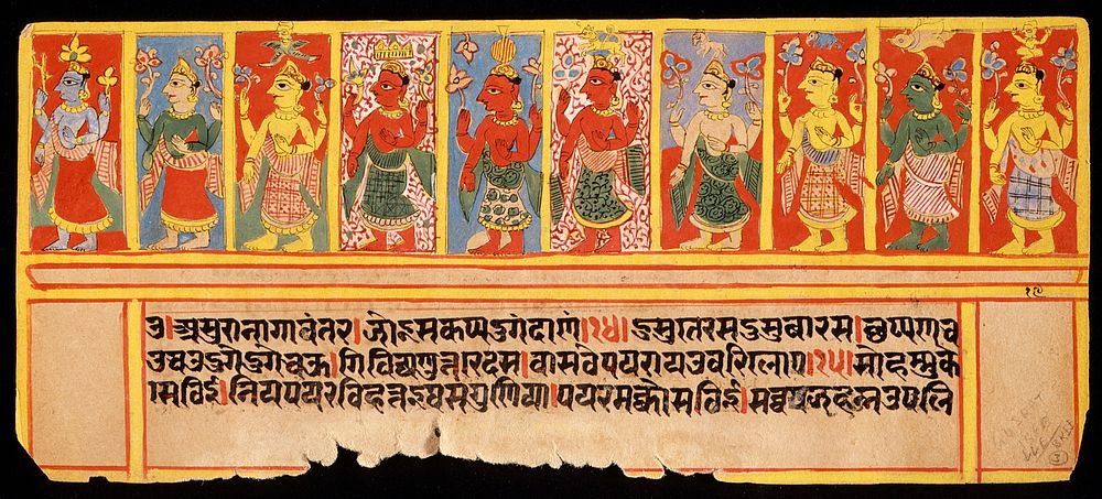 Ten Classes of Jain Cosmological Deities Identified by Their Crown Ornaments, Folio from a Laghu-Samgrahanisutra ('Short'…
