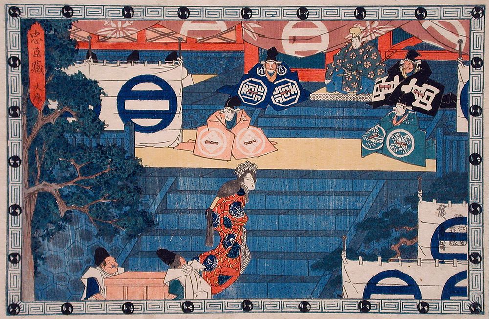 Act I: Lady Kaoyo Mounting the Steps at Hachiman Shrine for the Identification of Her Dead Master's Helmet by Utagawa…