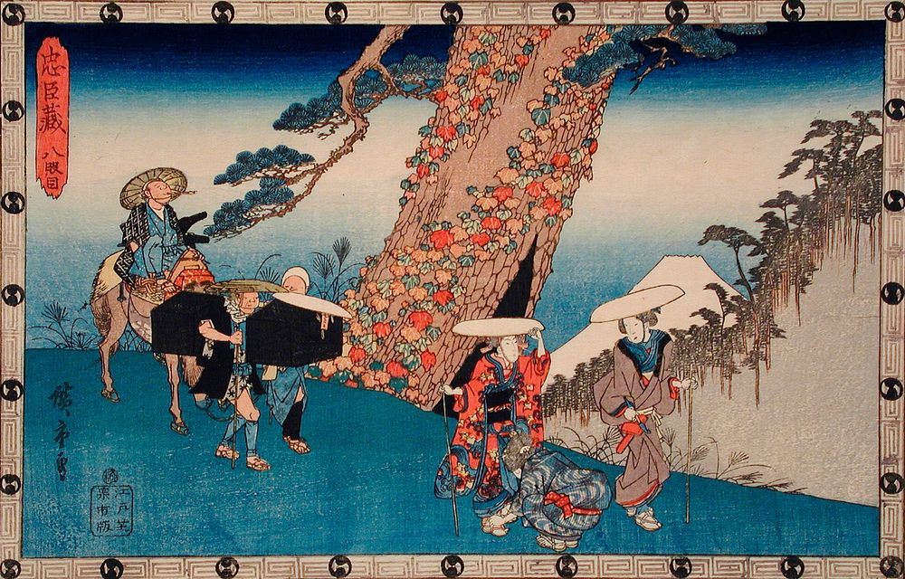 Act VIII: Konami's Bridal Journey by Utagawa Hiroshige
