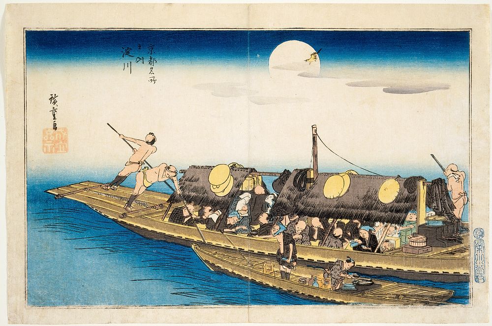 Yodo River by Utagawa Hiroshige