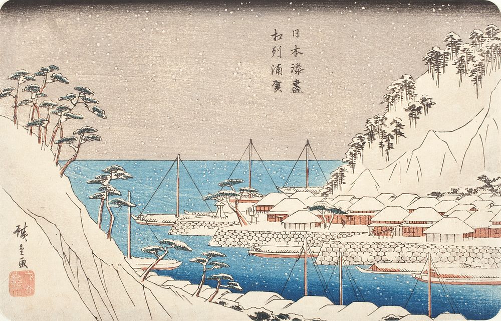 Uraga in Sagami Province by Utagawa Hiroshige