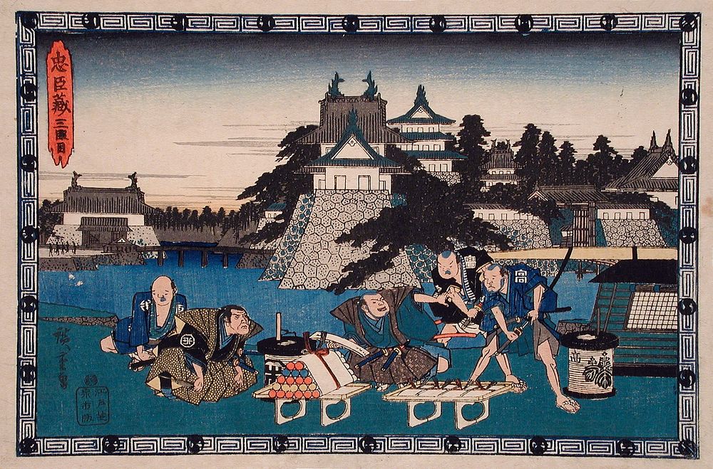 Act III: Bannai, Retainer of Moronao, with List of Presents to Appease Moronao, Watched by Honzō at Left by Utagawa Hiroshige