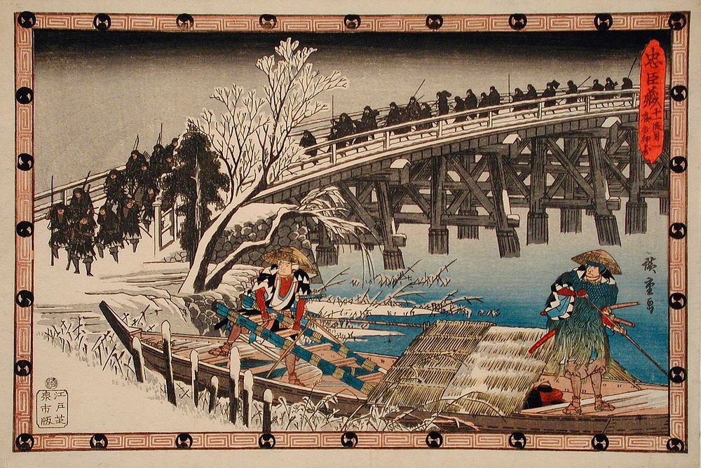 Act XI First Episode: The Night Attack Advances by Utagawa Hiroshige