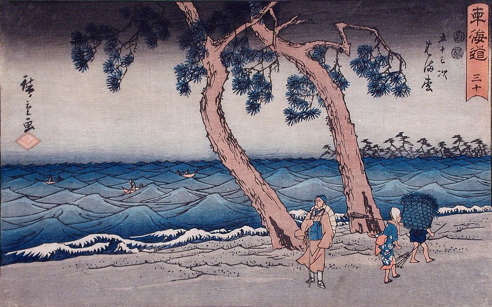 Hamamatsu by Utagawa Hiroshige