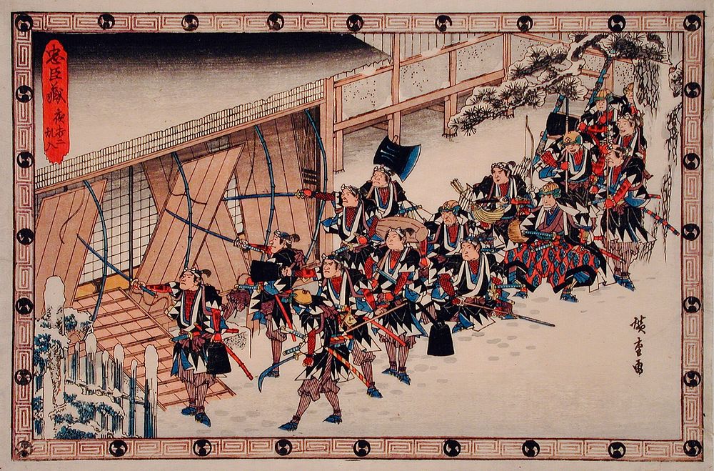 The Night Attack, Second Episode: Rōnin Breaking into the House by Utagawa Hiroshige