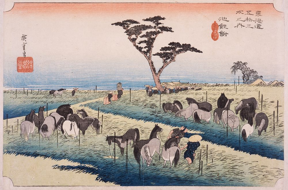 Chiryū: Early Summer Horse Fair by Utagawa Hiroshige