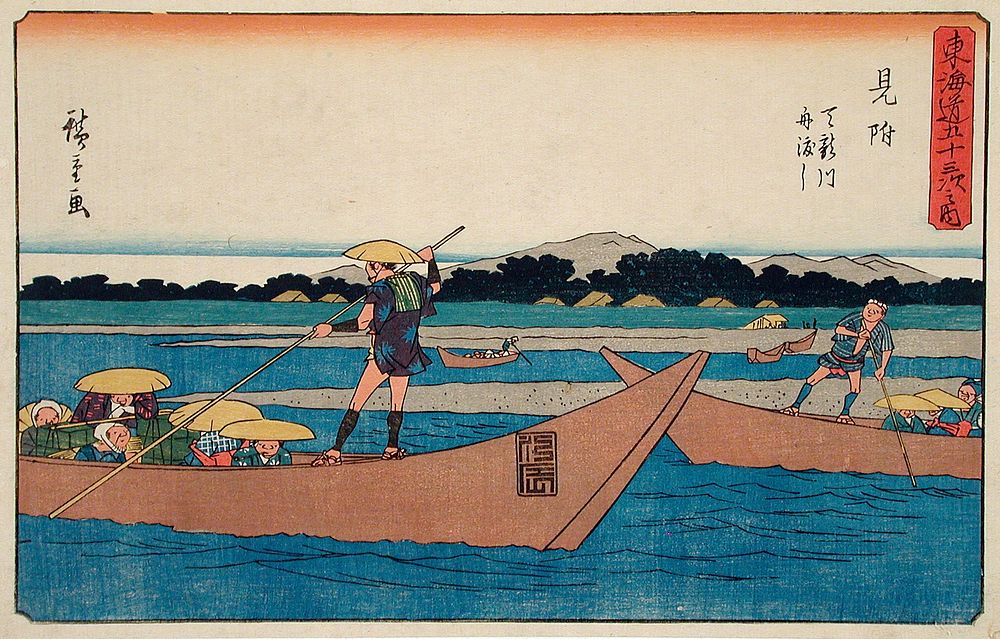 Mitsuke: Ferry Crossing the Tenryū River by Utagawa Hiroshige
