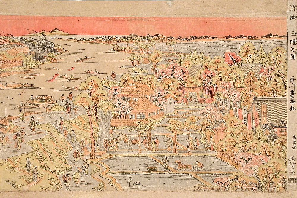 View of Mimeguri by Utagawa Toyoharu