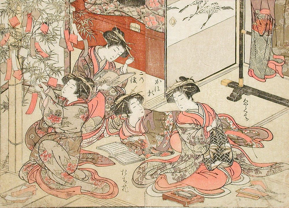 Scene in a Brothel from A Mirror of Beautiful Women of the Green Houses Compared by Kitao Shigemasa and Katsukawa Shunshō