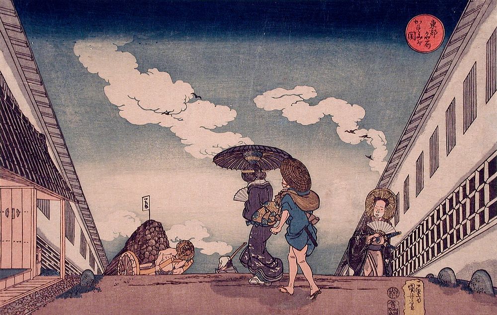 Kasumigaseki by Utagawa Kuniyoshi
