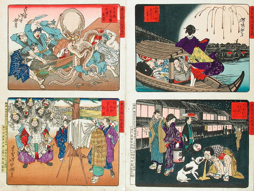 Compiled Album from Four Series: A Mirror of Famous Generals of Japan; Comic Pictures of Famous Places in Civilizing Tokyo;…