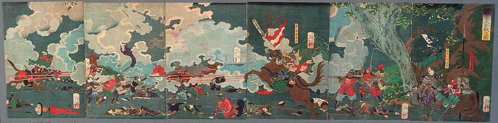 The Great Battle at Sekigahara by Tsukioka Yoshitoshi