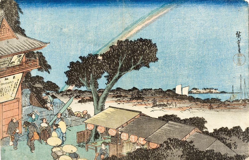 On Top of Mount Atago in Shiba by Utagawa Hiroshige