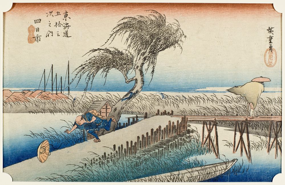 Yokkaichi: Mie River by Utagawa Hiroshige