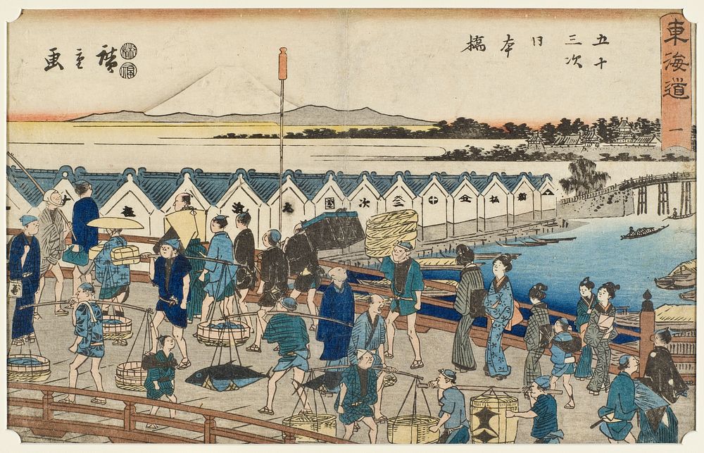 Nihonbashi by Utagawa Hiroshige