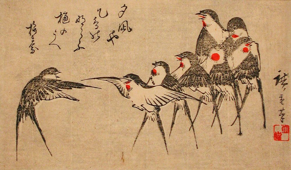 Swallow Chorus by Utagawa Hiroshige and Utagawa Hiroshige III