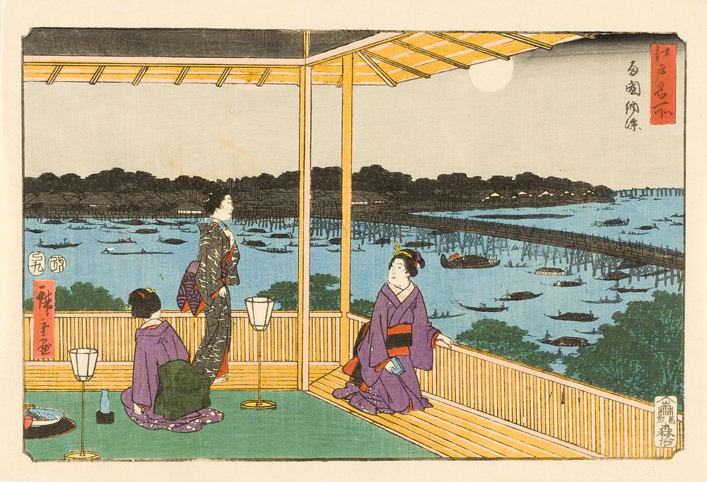 Evening Cool at Ryōgoku by Utagawa Hiroshige