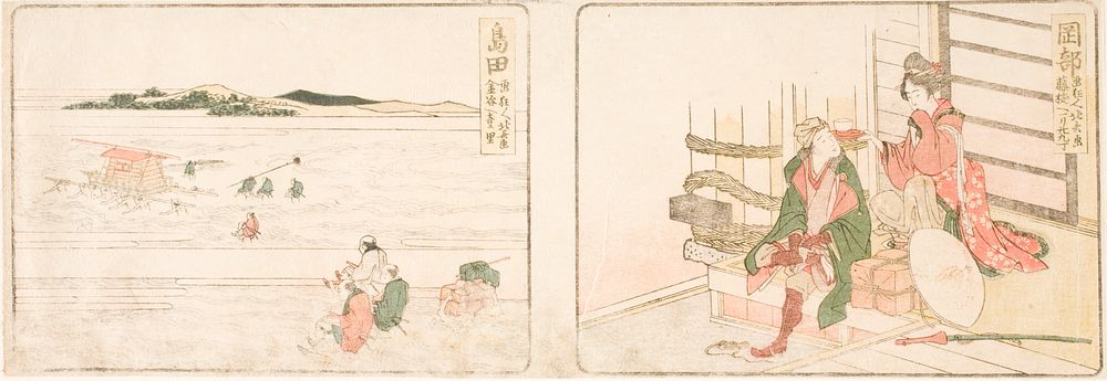 Okabe; Shimada by Katsushika Hokusai