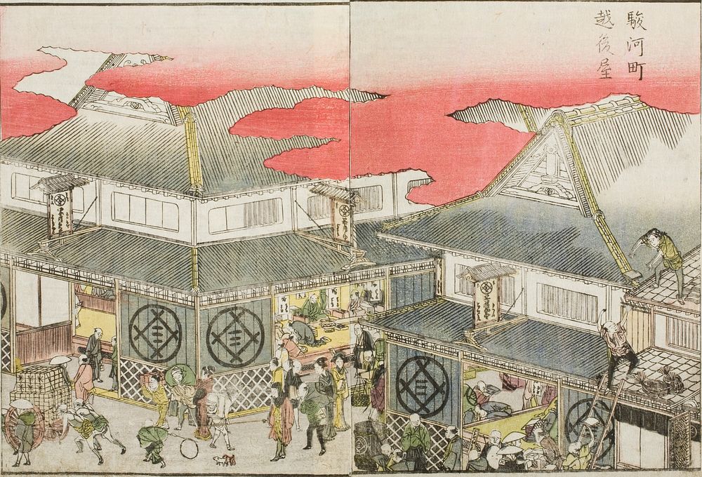 Surugachō Echigoya by Katsushika Hokusai