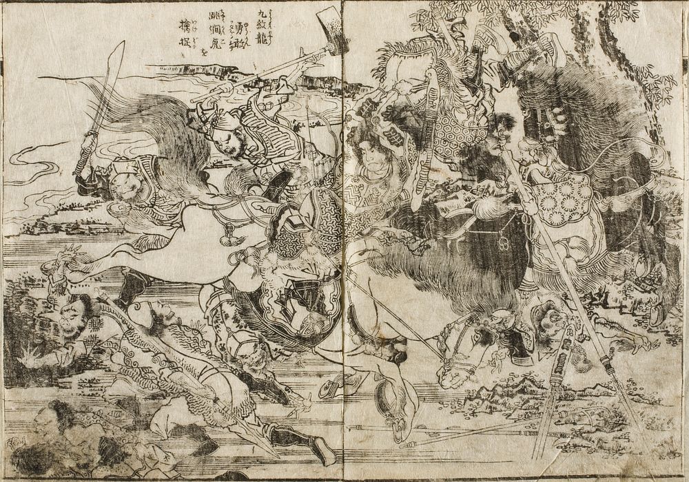 Pages from the New Illustrated Edition of 'Tales of the Water Margin' by Katsushika Hokusai