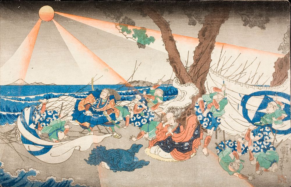 At the Execution Ground of Tatsunokuchi, Sagami Province by Utagawa Kuniyoshi